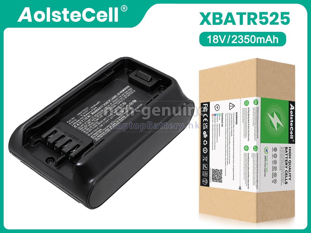 Shark XBATR525SLEU代用電池