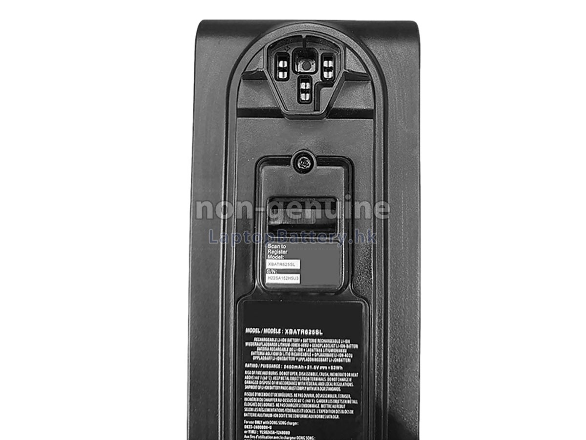 Shark IZ411代用電池