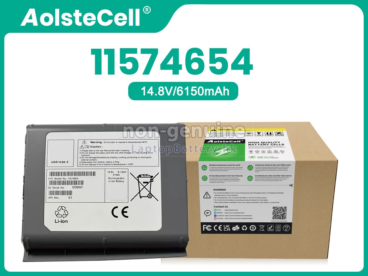 Siemens ACUSON P500代用電池