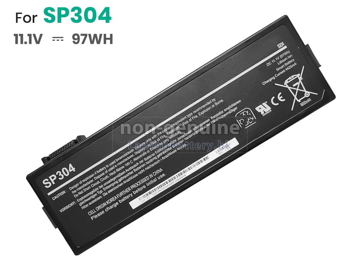 Siemens PG M4代用電池