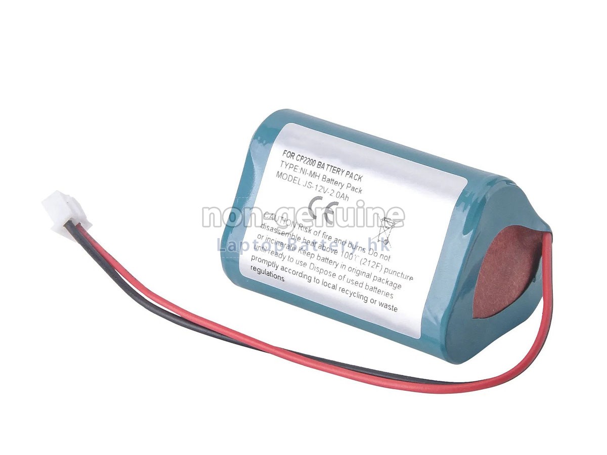 SLGO CP1100代用電池