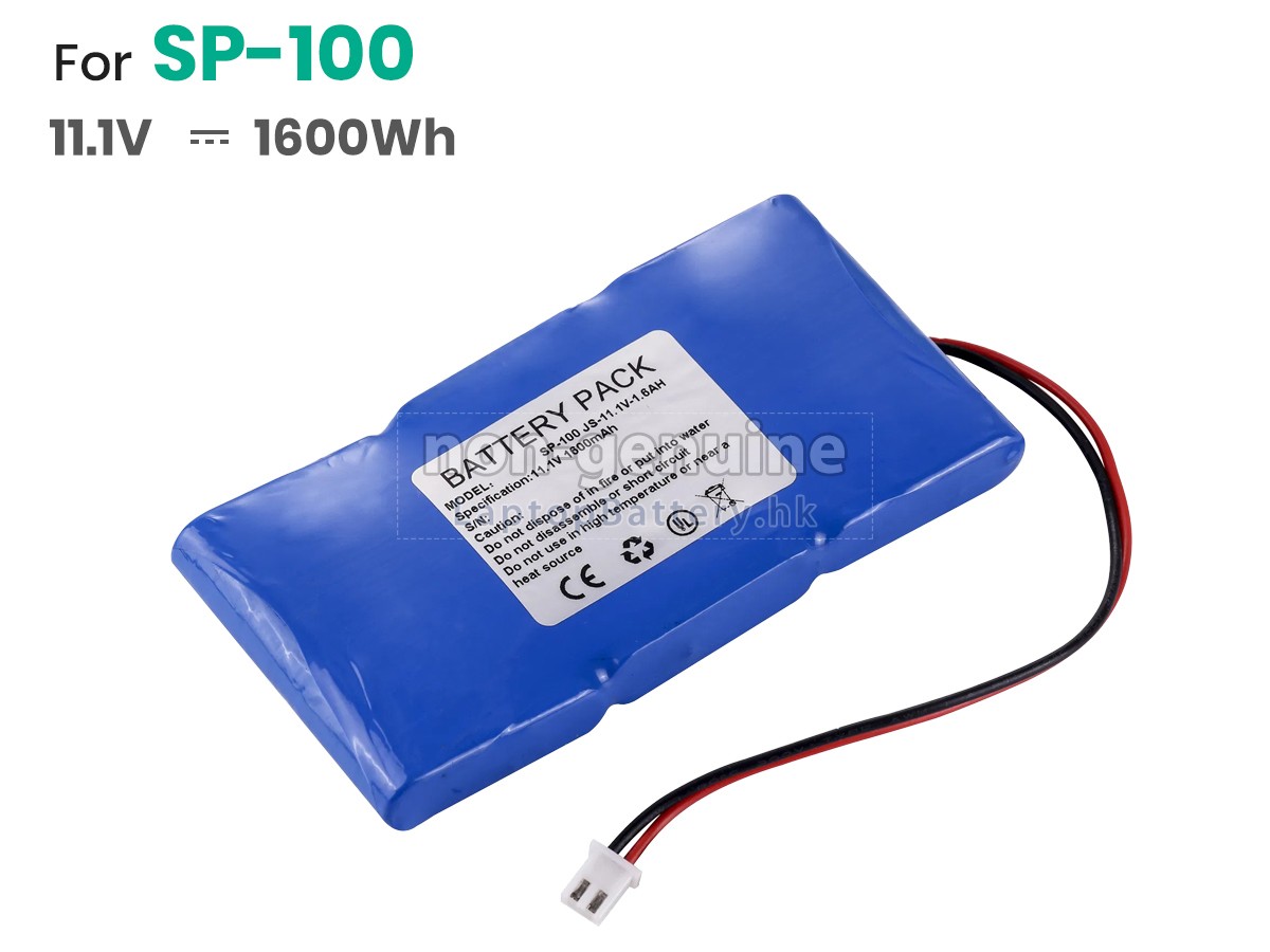 SLGO SP-100代用電池