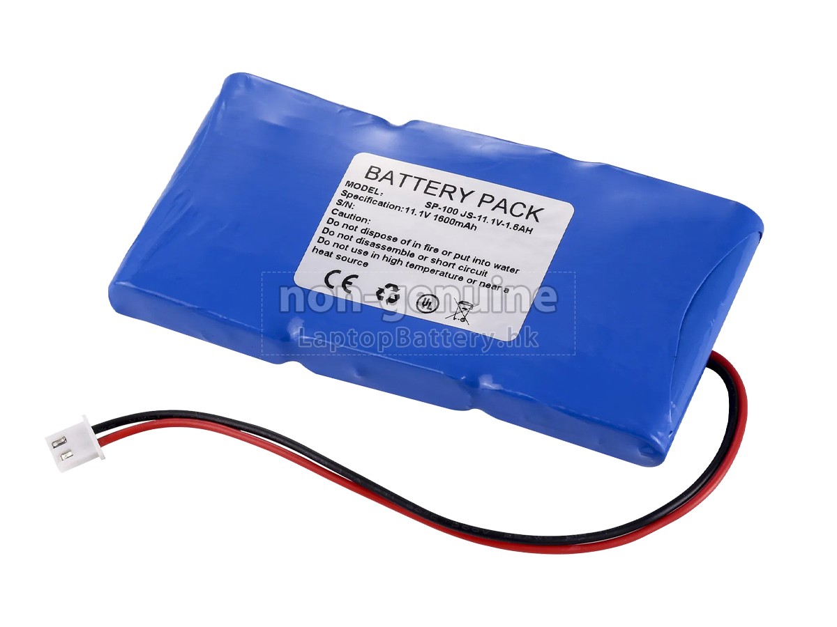 SLGO SP-100代用電池