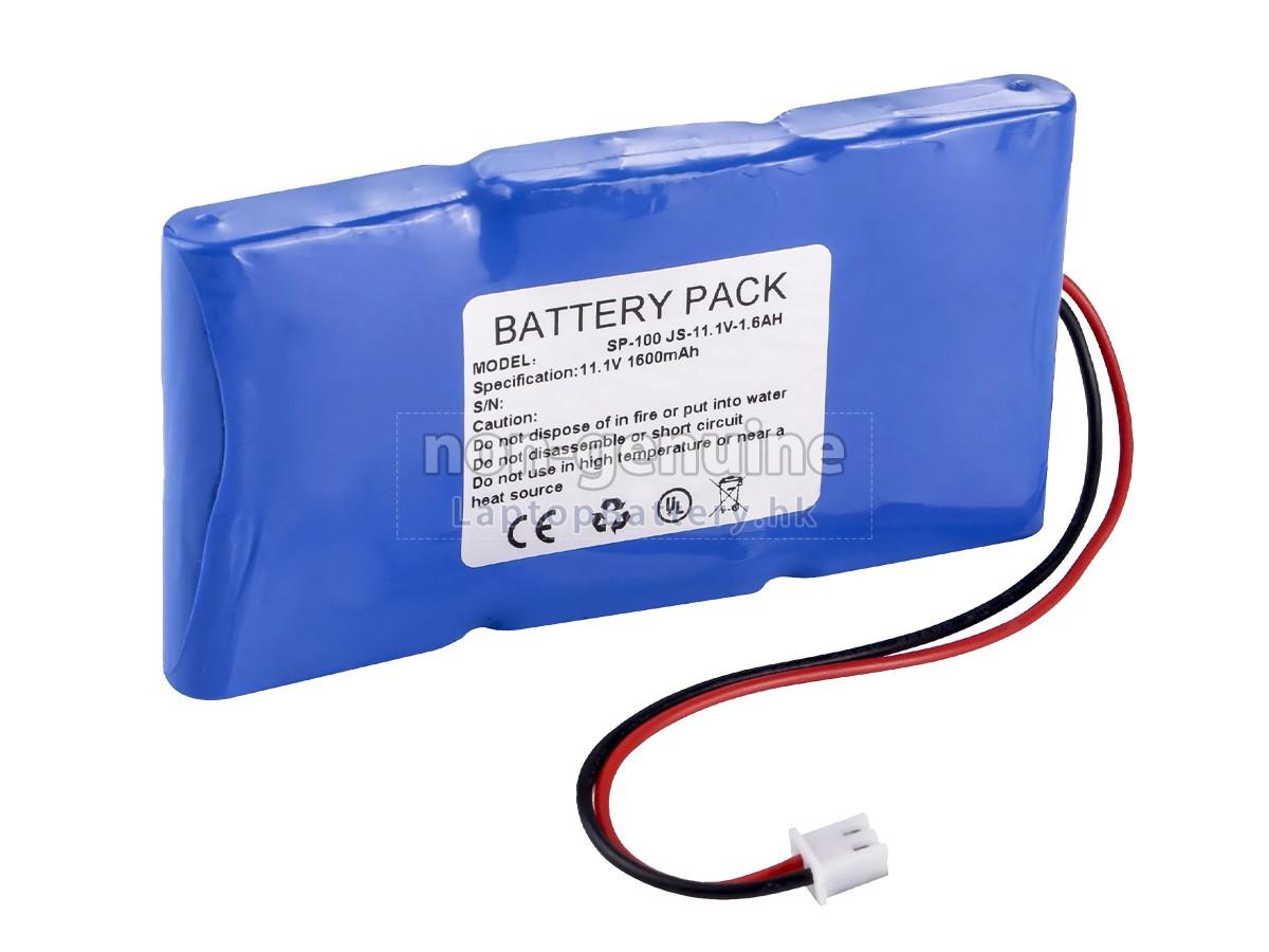 SLGO SP-100代用電池