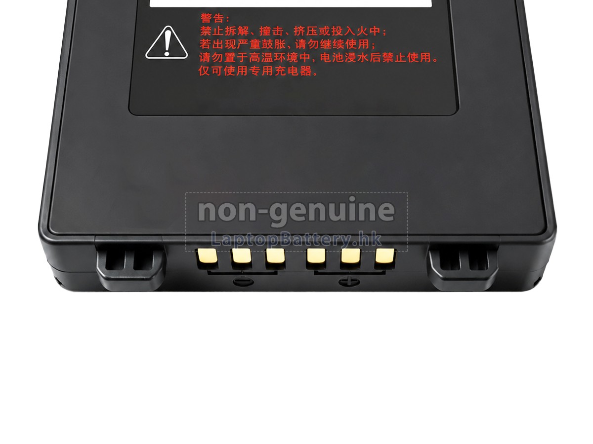 SNBC BTP-P39代用電池