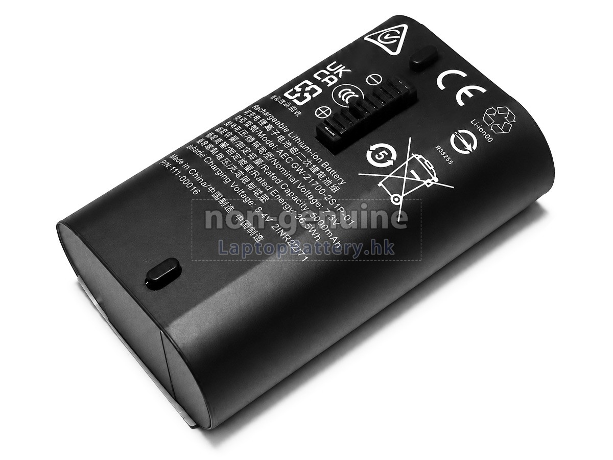 Sonos 111-00016代用電池