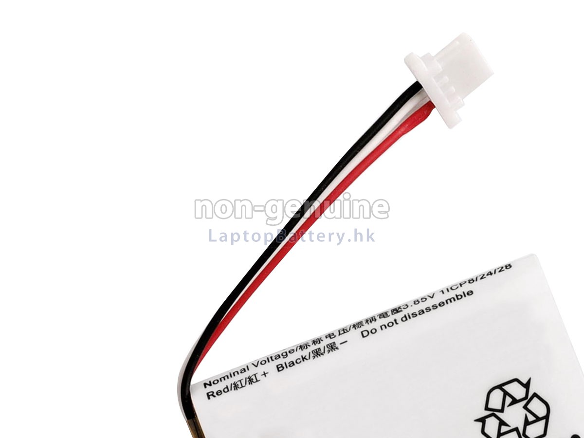 Sony INZONE H9代用電池