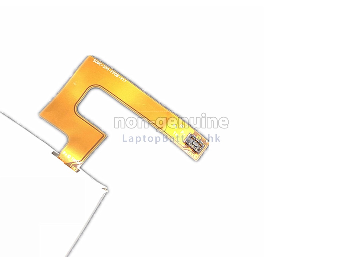 Sony XPERIA M5E5606代用電池