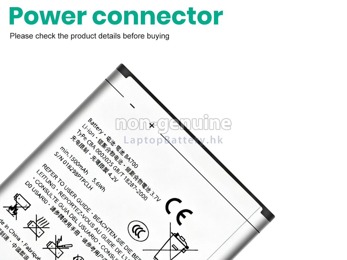 Sony MT15I代用電池