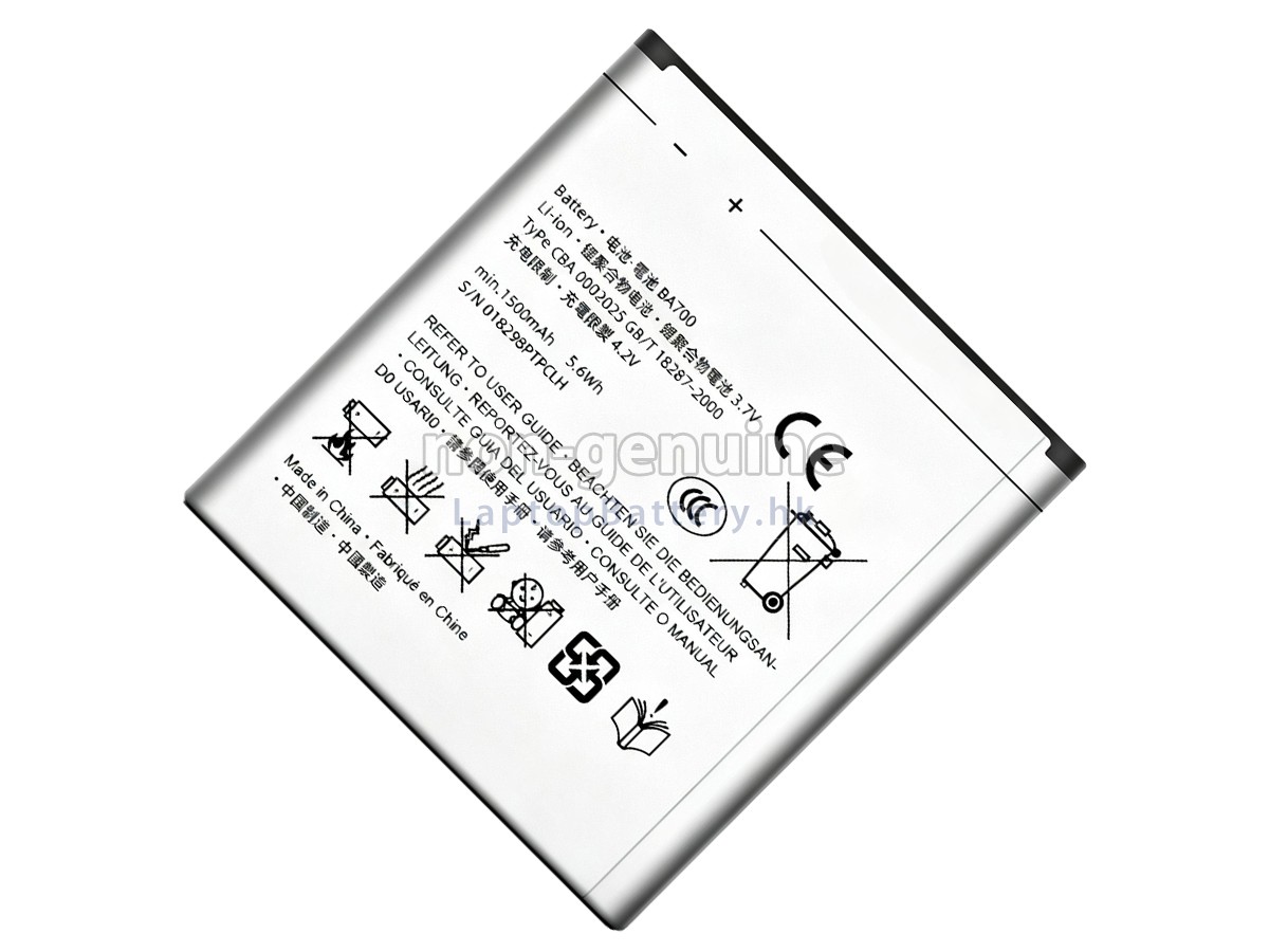 Sony MT15I代用電池