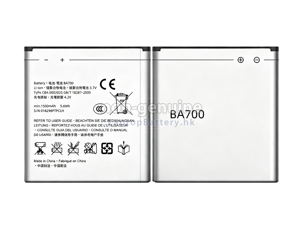 Sony MT15I代用電池