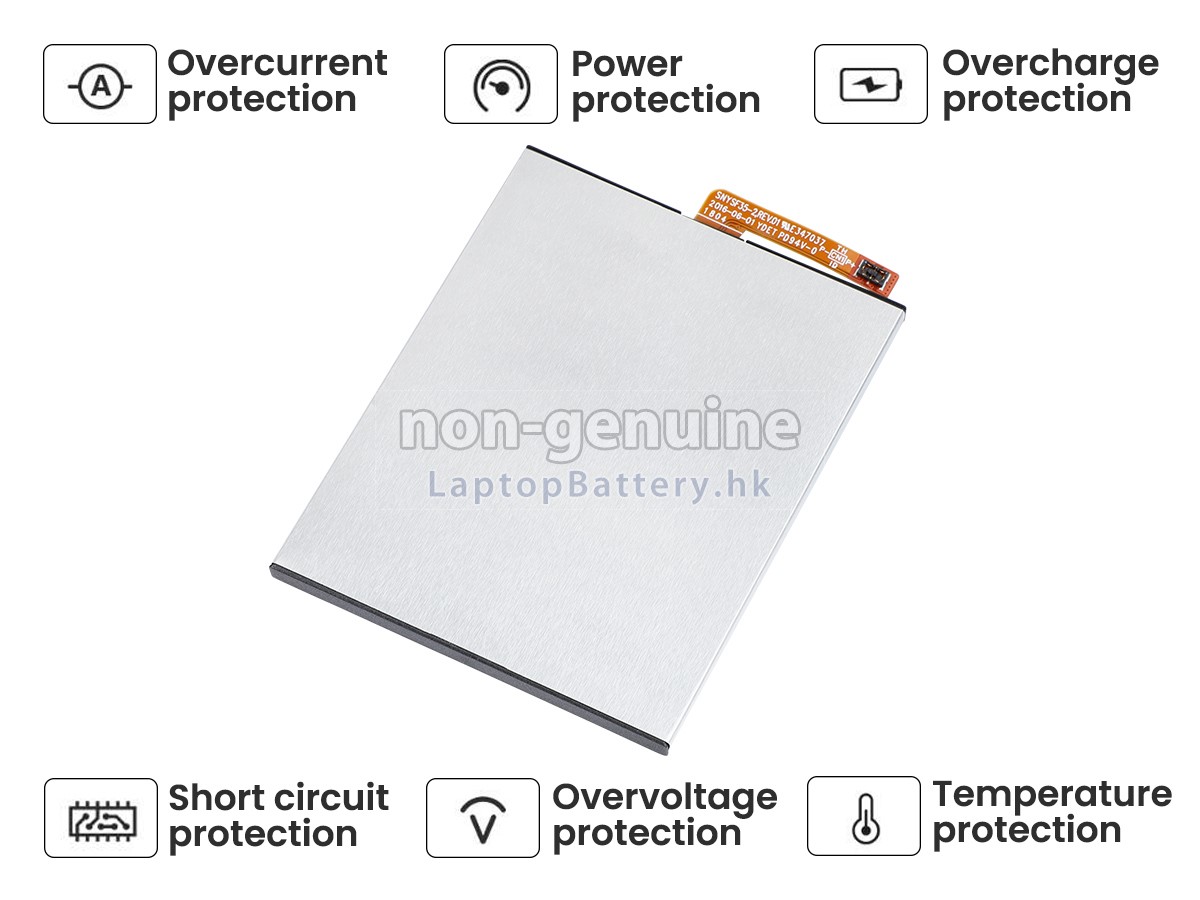 Sony GB-S10-385871-020H代用電池