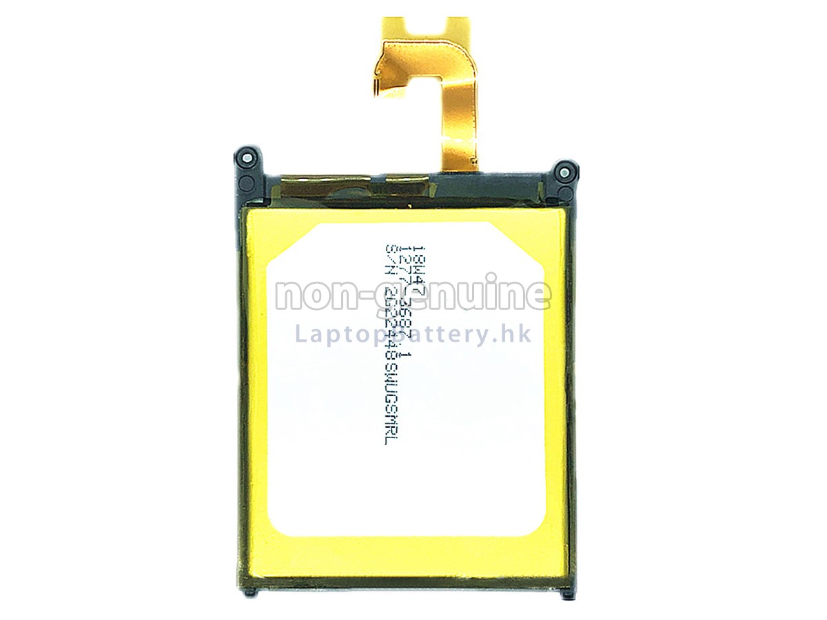 Sony XPERIA Z2 D6502代用電池