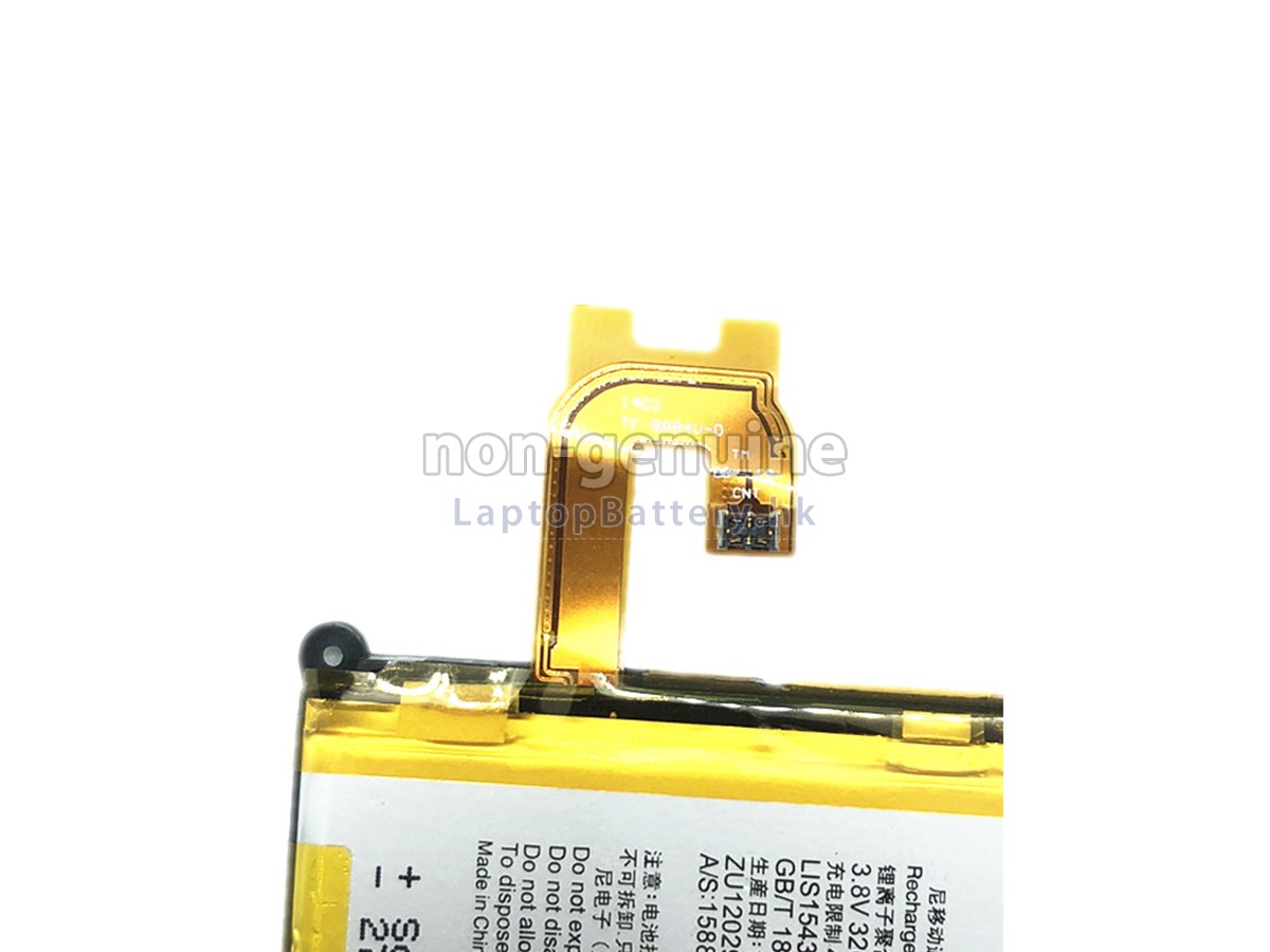 Sony XPERIA Z2 D6502代用電池