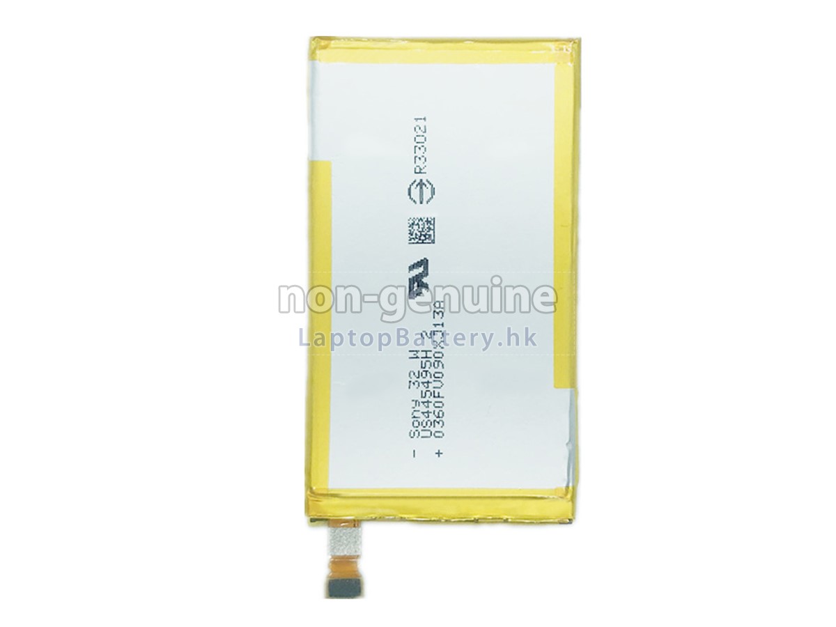 Sony XPERIA ZL2代用電池