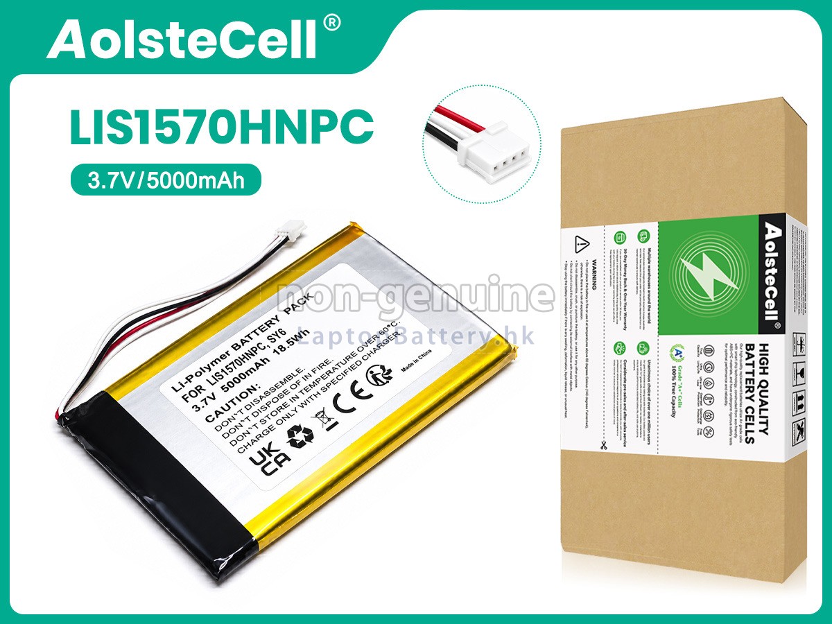 Sony LIS1570HNPC代用電池