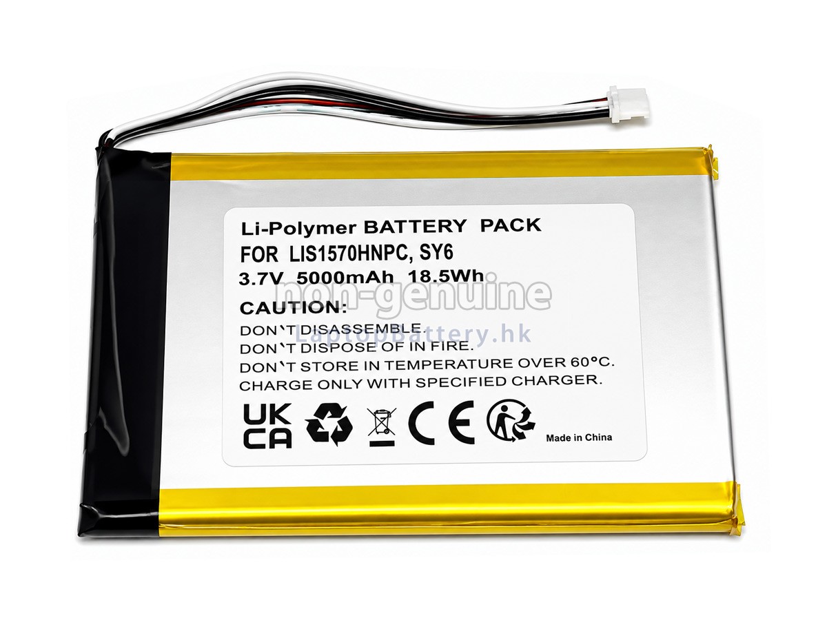 Sony LIS1570HNPC代用電池