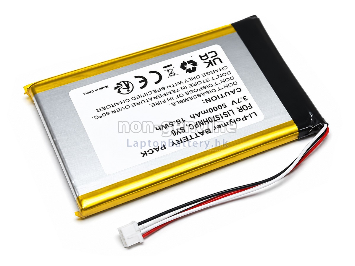 Sony LIS1570HNPC代用電池