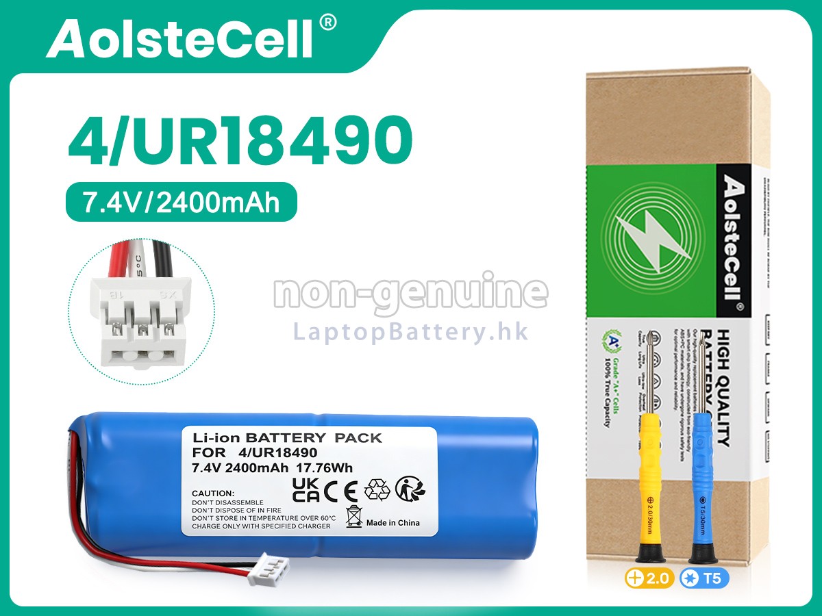 Sony LIS4095HNP代用電池