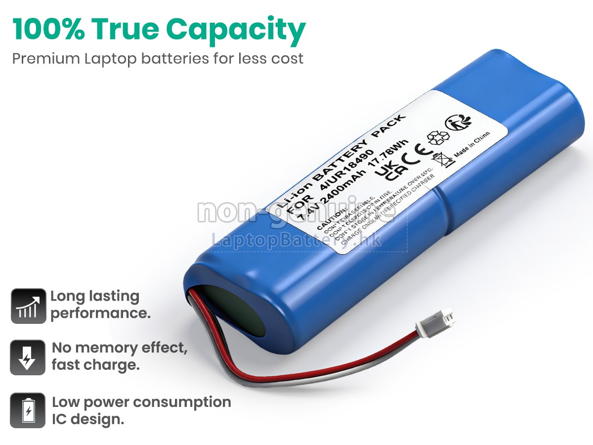 Sony LIS4095HNP代用電池