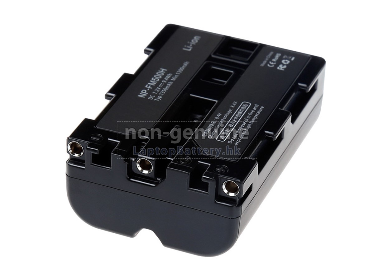 Sony DSLR-A100W代用電池