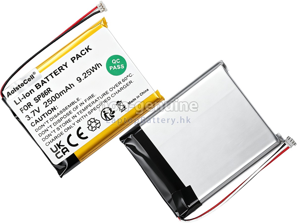 Sony SP86R代用電池