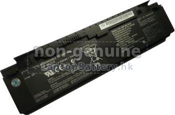 SONY索尼VAIO VGN-P50/G電池