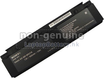 SONY索尼VAIO VGN-P27H/Q電池