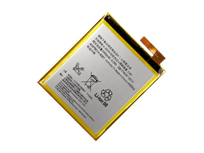 SONY索尼E2333電池