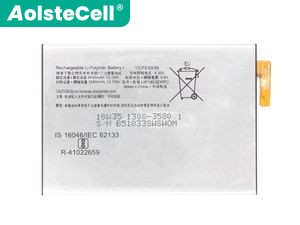 SONY索尼Xperia XA2 Ultra電池