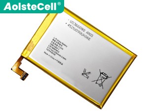 SONY索尼Xperia SP電池