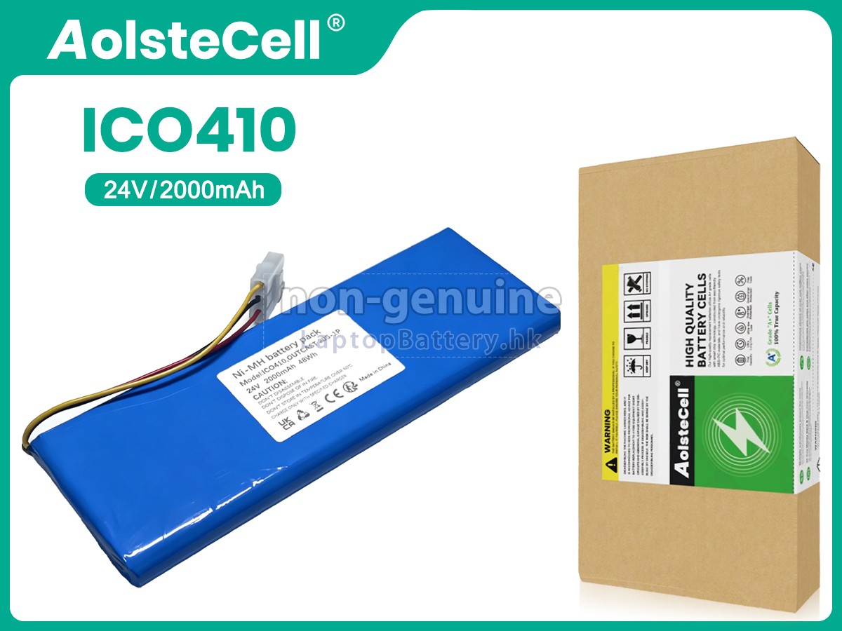 Soundcast OUTCAST ICO411A代用電池