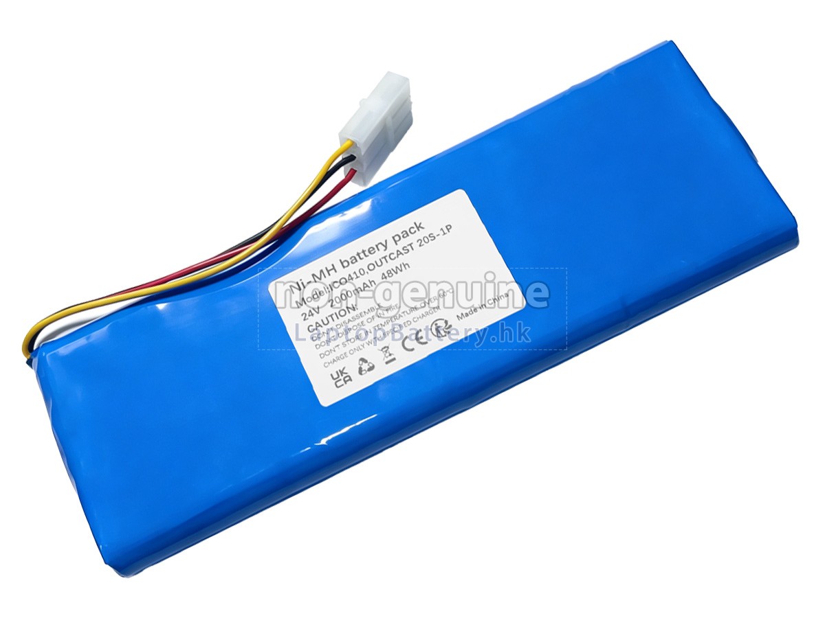 Soundcast OUTCAST ICO411A代用電池