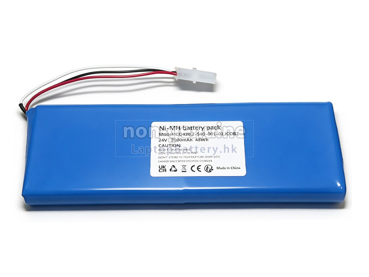 Soundcast ICOB2代用電池