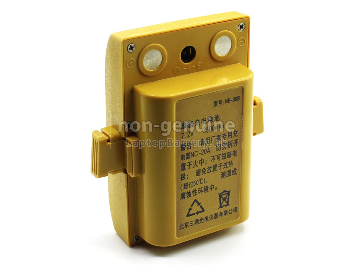 South NB-30B代用電池