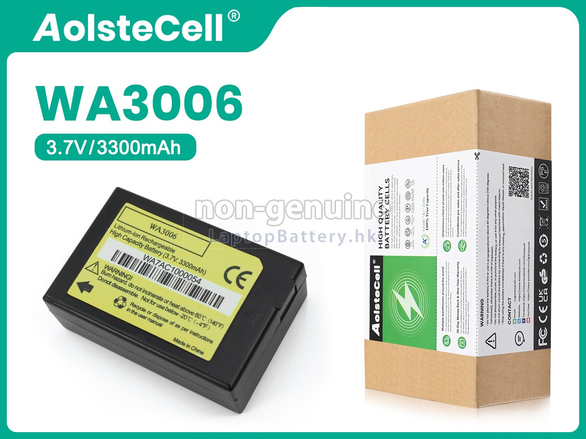 South WA3006代用電池