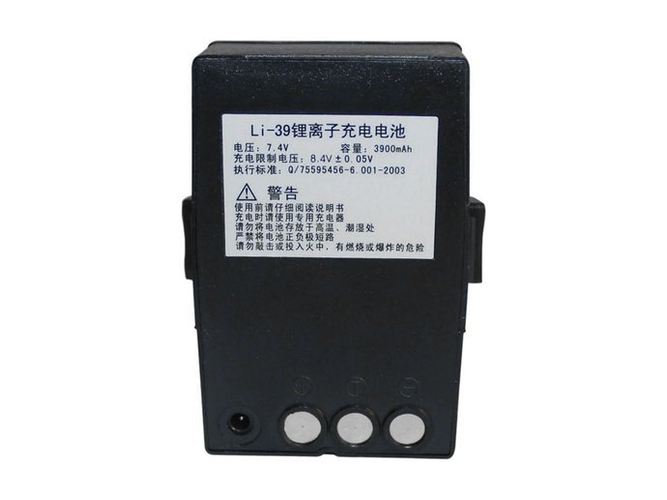 SOUTH NTS-341R6A電池