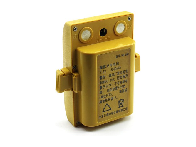 SOUTH NTS-962R電池
