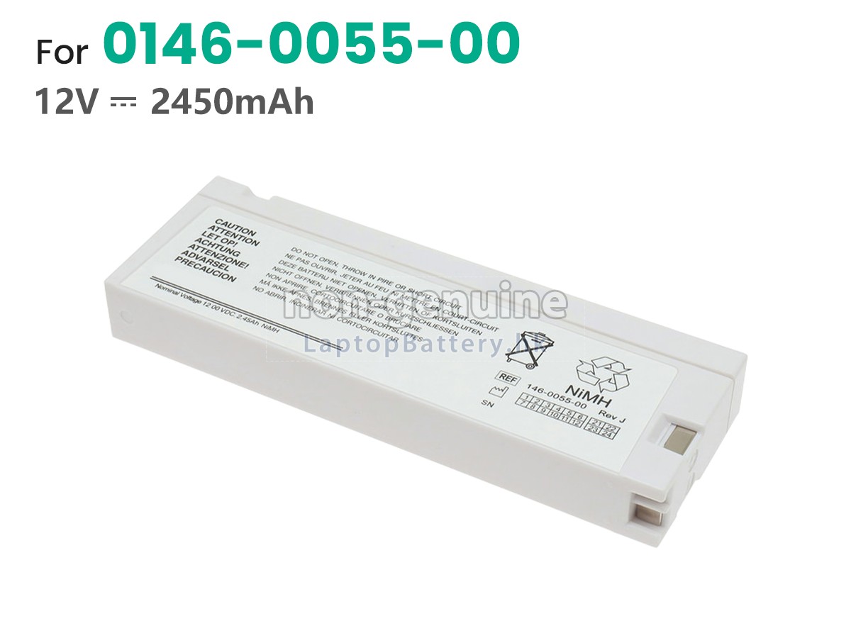Spacelabs ULTRAVIEW SL代用電池