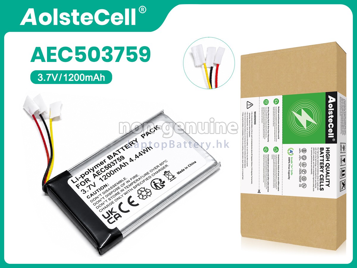 SteelSeries AEC503759代用電池