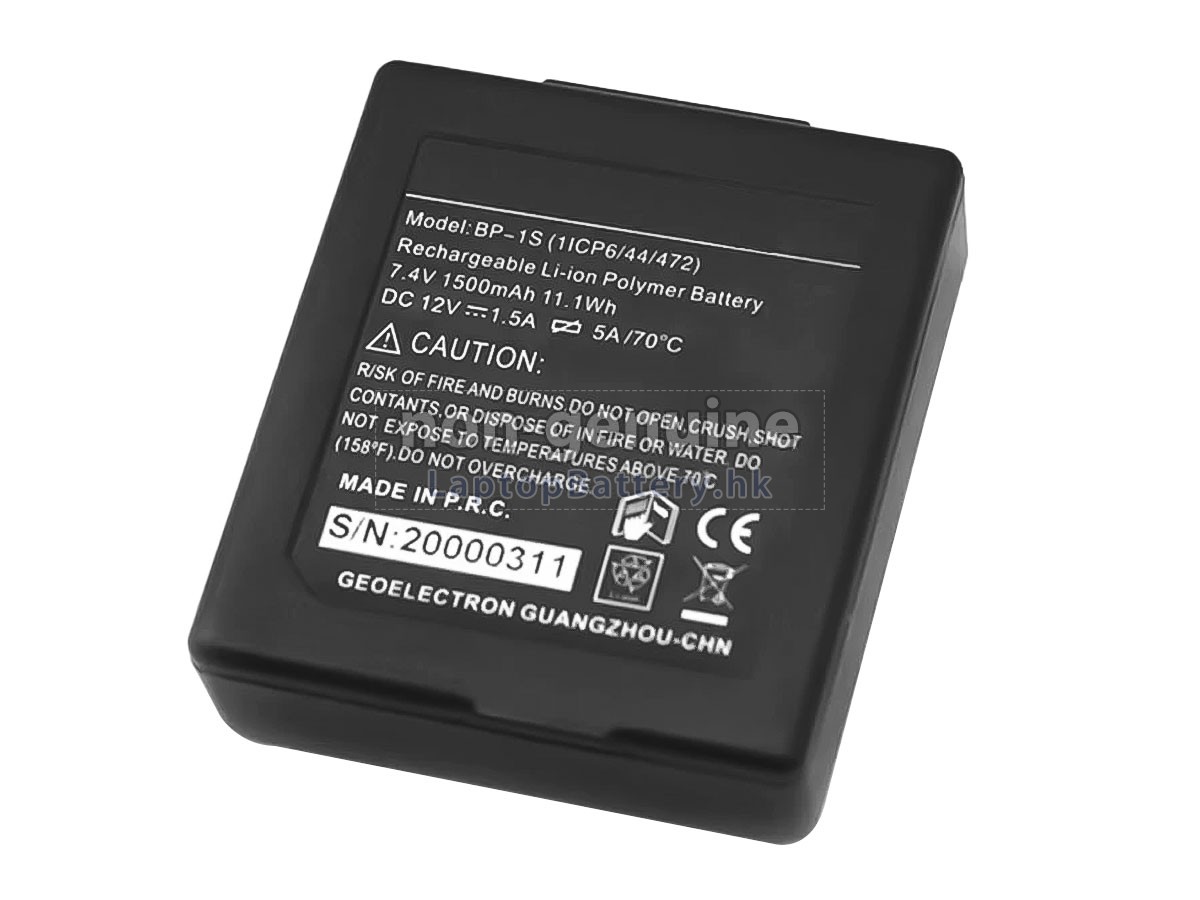 Stonex S9代用電池