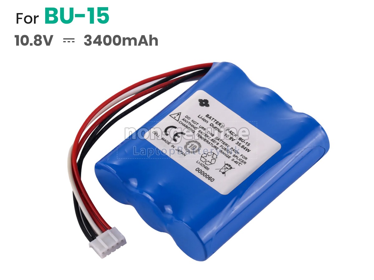 Sumitomo BU-15代用電池