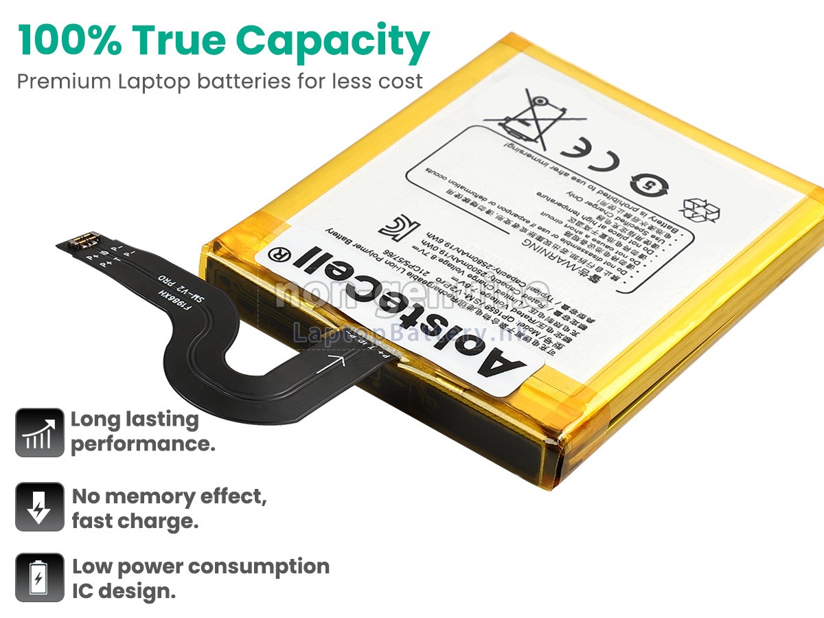 Sunmi QP1659代用電池