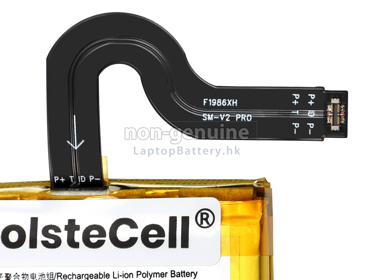 Sunmi QP1659代用電池