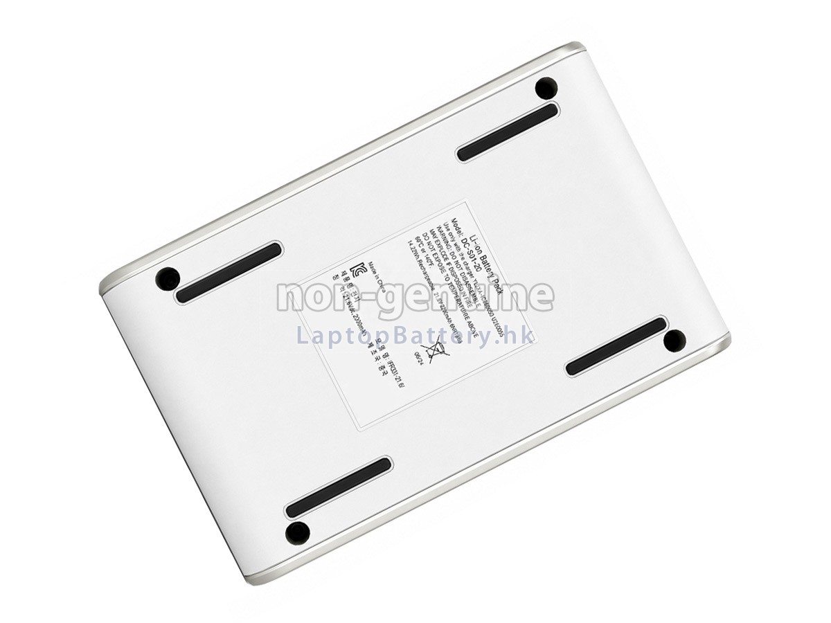 SUPOR DC-S01-20代用電池