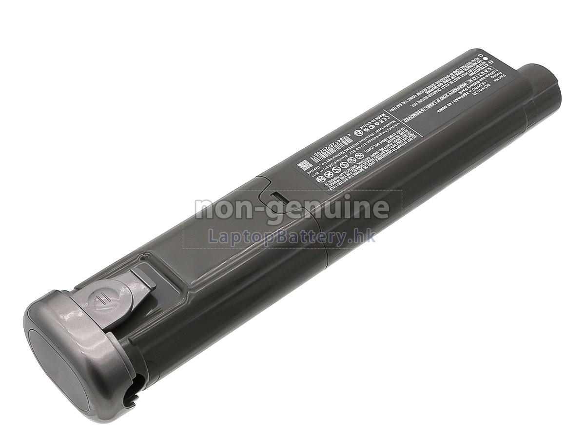 SUPOR VCS66-X7代用電池