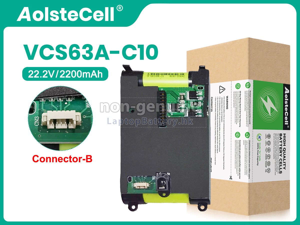 SUPOR VCS63A-C10代用電池