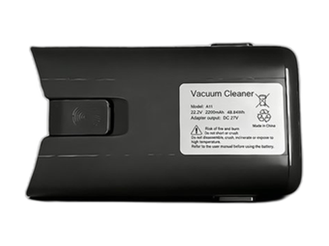 SUPOR EVS-C11 MAX電池