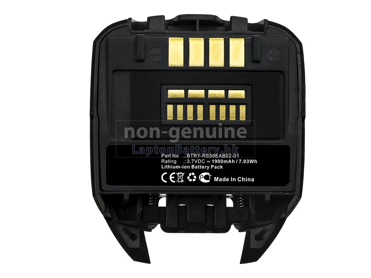 Symbol RS507代用電池