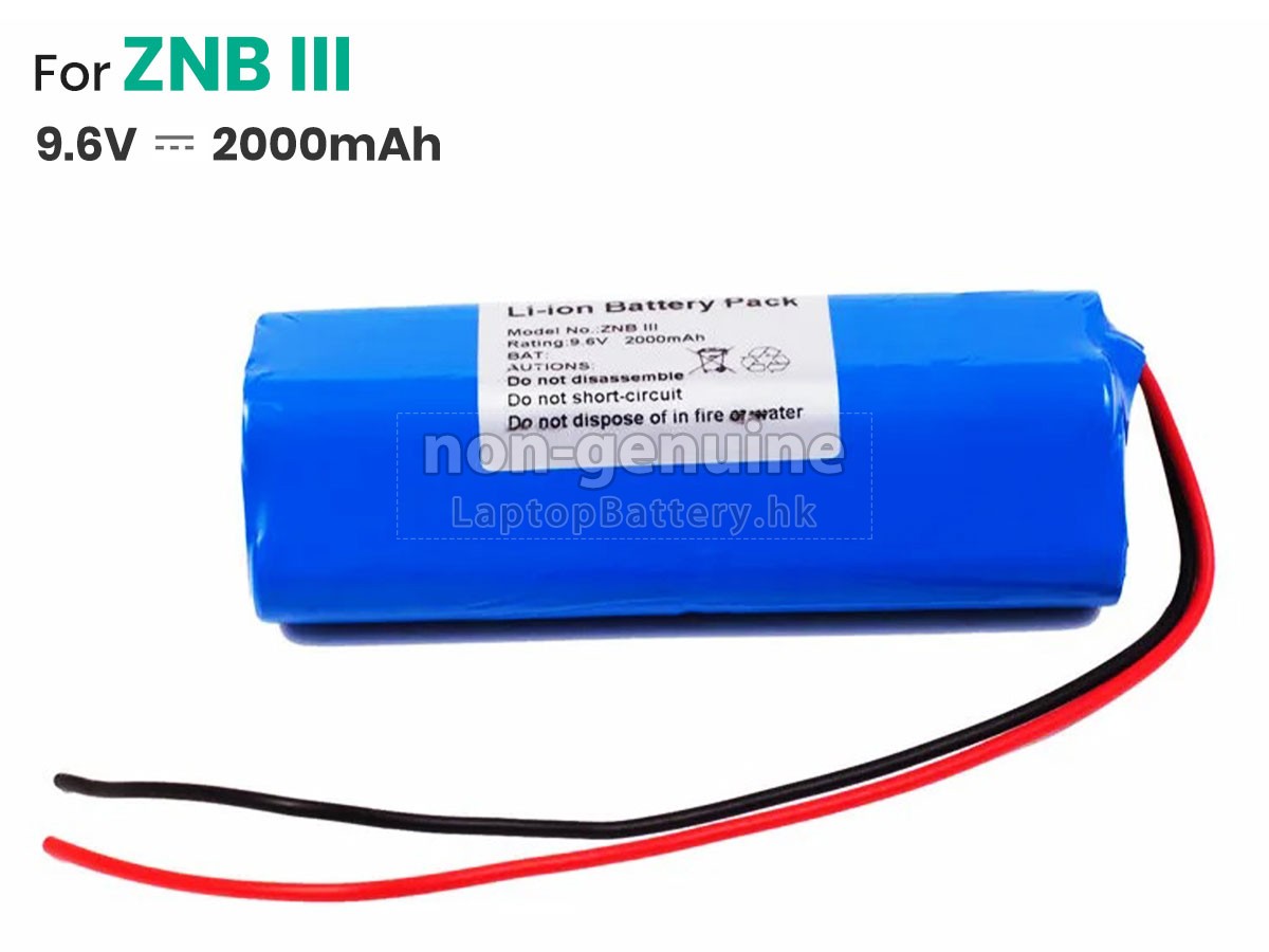 Szconfort ZNB-1000代用電池